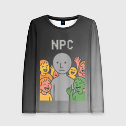 Женский лонгслив Я NPC без эмоций
