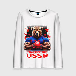 Женский лонгслив USSR медведь