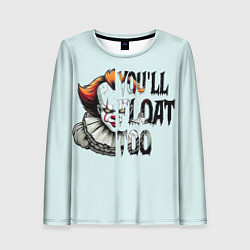 Женский лонгслив Клоун Пеннивайз