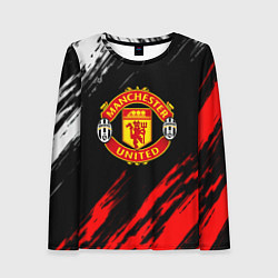 Женский лонгслив Манчестер Юнайтед x Ювентус краски