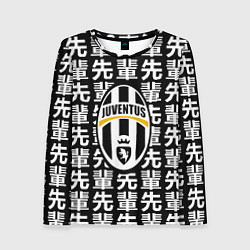 Лонгслив женский Ювентус япония символы, цвет: 3D-принт