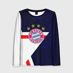 Женский лонгслив Бавария звезды геометрия