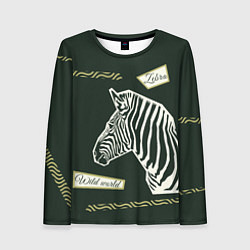 Лонгслив женский Зебра-коллаж, цвет: 3D-принт