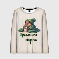 Лонгслив женский Капибара и чай, цвет: 3D-принт