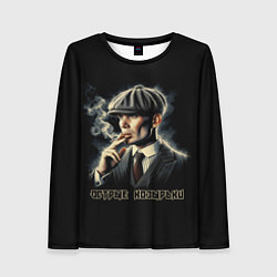 Лонгслив женский Острые козырьки Шелби, цвет: 3D-принт