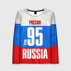 Женский лонгслив Russia: from 95