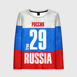 Женский лонгслив Russia: from 29