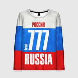 Женский лонгслив Russia: from 777