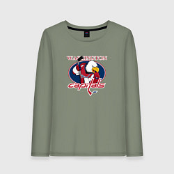 Лонгслив хлопковый женский Washington Capitals Hockey, цвет: авокадо