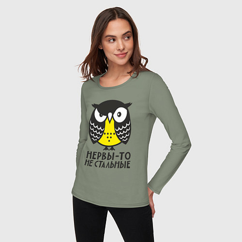 Женский лонгслив Сова: нервы-то не стальные! / Авокадо – фото 3