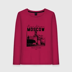 Лонгслив хлопковый женский Moscow Kremlin 1147, цвет: маджента