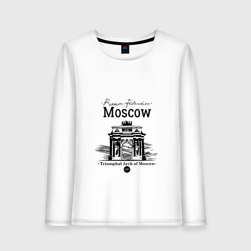 Женский лонгслив Triumphal Arch of Moscow / Белый – фото 1