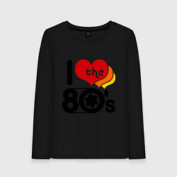 Лонгслив хлопковый женский I love The 80s, цвет: черный