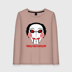 Лонгслив хлопковый женский Play the game?, цвет: пыльно-розовый