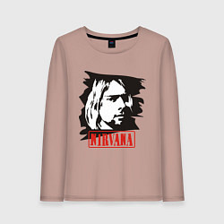 Лонгслив хлопковый женский Nirvana: Kurt Cobain, цвет: пыльно-розовый