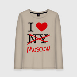 Женский лонгслив I love Moscow