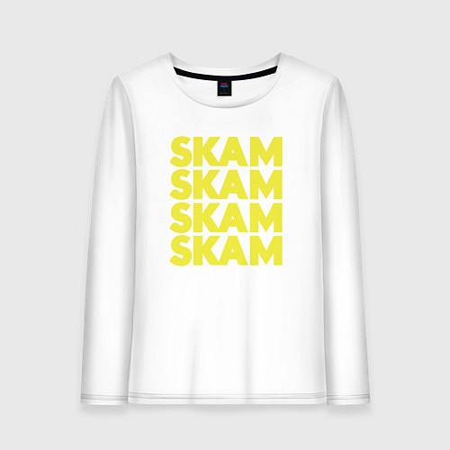 Женский лонгслив Skam Skam / Белый – фото 1