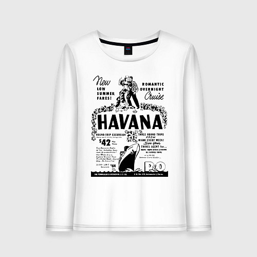 Женский лонгслив Havana Cuba / Белый – фото 1