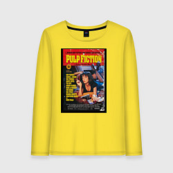 Лонгслив хлопковый женский Pulp Fiction Cover, цвет: желтый