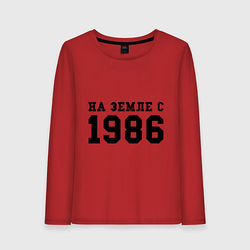 Женский лонгслив На Земле с 1986 / Красный – фото 1