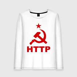 Лонгслив хлопковый женский HTTP СССР, цвет: белый
