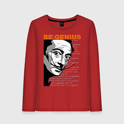 Лонгслив хлопковый женский Dali: Be Genius, цвет: красный