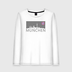 Женский лонгслив Bayern Munchen - Munchen City grey 2022