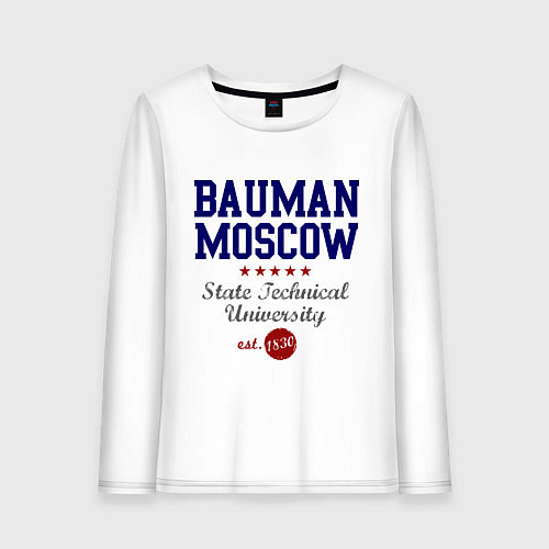 Женский лонгслив Bauman STU / Белый – фото 1