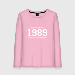 Лонгслив хлопковый женский Год выпуска 1989, цвет: светло-розовый