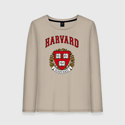 Женский лонгслив Harvard university