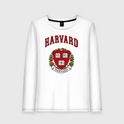 Женский лонгслив Harvard university