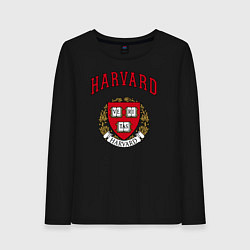 Женский лонгслив Harvard university