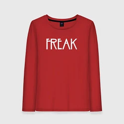 Женский лонгслив Freak