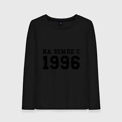 Лонгслив хлопковый женский На Земле с 1996, цвет: черный