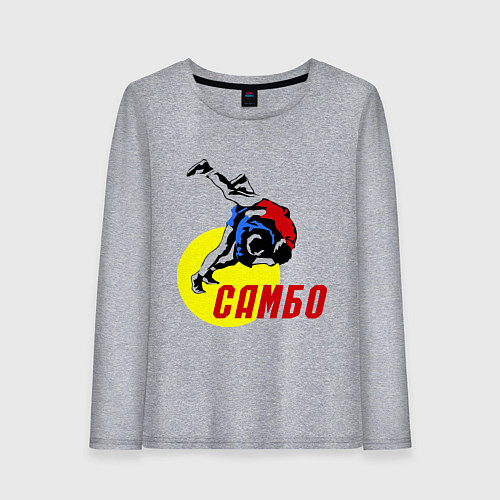 Женский лонгслив Спортивное самбо / Меланж – фото 1