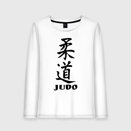 Женский лонгслив Judo / Белый – фото 1
