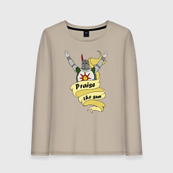 Лонгслив хлопковый женский Praise the Sun, цвет: миндальный