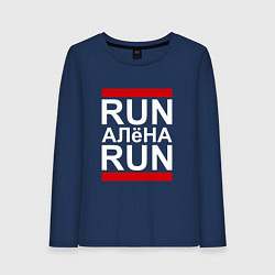 Лонгслив хлопковый женский Run Алёна Run, цвет: тёмно-синий