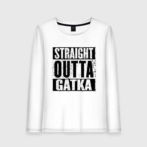 Женский лонгслив Straight Outta Gatka / Белый – фото 1