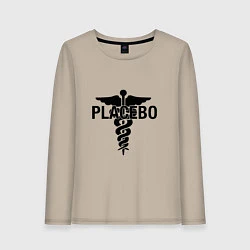 Лонгслив хлопковый женский Placebo, цвет: миндальный