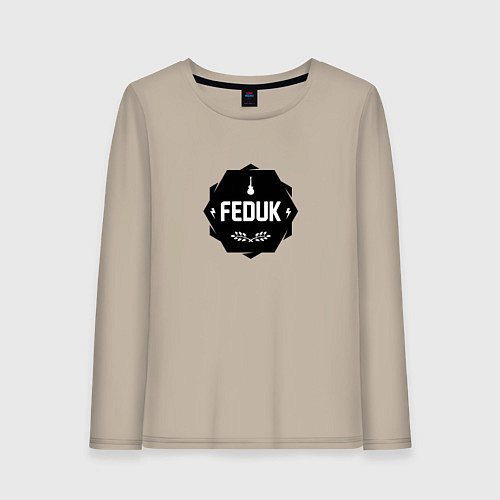 Женский лонгслив Feduk / Миндальный – фото 1