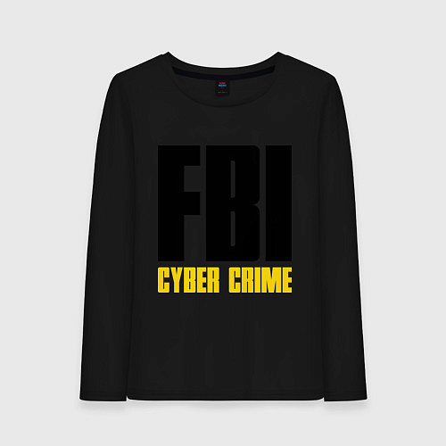 Женский лонгслив FBI: Cyber Crime / Черный – фото 1