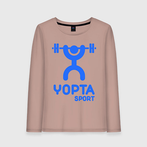 Женский лонгслив Yopta Sport / Пыльно-розовый – фото 1