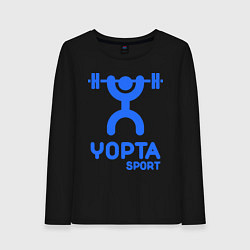 Женский лонгслив Yopta Sport