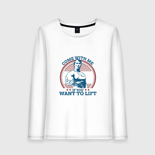 Женский лонгслив Come With Me IY Want To Lift / Белый – фото 1