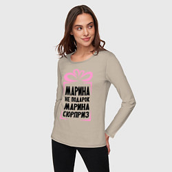 Лонгслив хлопковый женский Марина не подарок, цвет: миндальный — фото 2