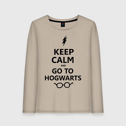 Женский лонгслив Keep Calm & Go To Hogwarts