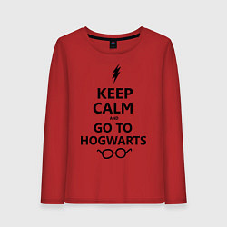 Женский лонгслив Keep Calm & Go To Hogwarts