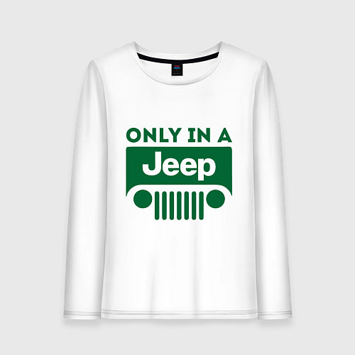 Женский лонгслив Only in a Jeep / Белый – фото 1