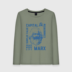 Женский лонгслив Marx: Capital